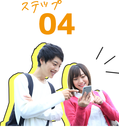 STEP4