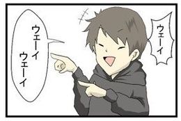 すれみの＃大学生あるあるvol.37「ふと思った」
