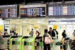 乗り換えが楽に！  知っていると便利な都内の主要駅周辺の駅【学生記者】