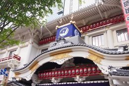 【〇〇屋！掛け声はしていいの？】『歌舞伎座』に聞いた！ はじめての「歌舞伎おどおど」を解決（マナー・楽しみ方編）