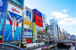 【道頓堀の由来は？　食い倒れの街「道頓堀」に行ってみたい…】はじめての「道頓堀おどおど」＃あつまれ！_おどおど学生。