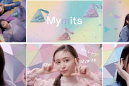 乃木坂46ファン必見！3人が「いま、なりたい私」に変身！乃木坂46遠藤 さくら/賀喜 遥香/井上 和が登場 #Z世代Pick