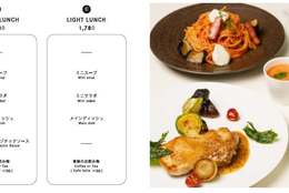 メルセデス・ベンツの世界観を“食”を通して表現”！〈メルセデス ミー 東京 UPSTAIRS〉のランチがグレードアップ #Z世代Pick