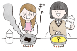 【問題】砂糖は強く加熱すると焦げるけど、食塩を強く加熱するとどうなる? 『中学理科のなぜ?が1冊でしっかりわかる本』