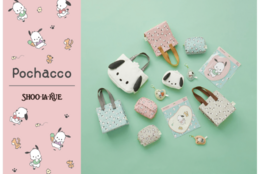 【ポチャッコ】サンリオ大人気キャラクターとのコラボアイテムがSHOO・LA・RUEより登場！#Z世代Pick