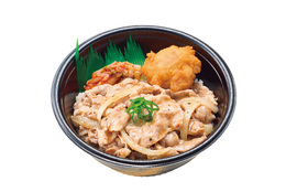 肉増しで美味しさマシマシ！ほっかほっか亭の新作『ねぎ塩豚丼』が登場！ #Z世代Pick