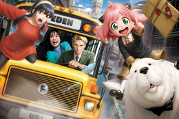 【USJ】『SPY×FAMILY』新アトラクション史上初＆初開催！アーニャたちと一緒に超リアルなスパイ体験を楽しもう！！#Z世代Pick