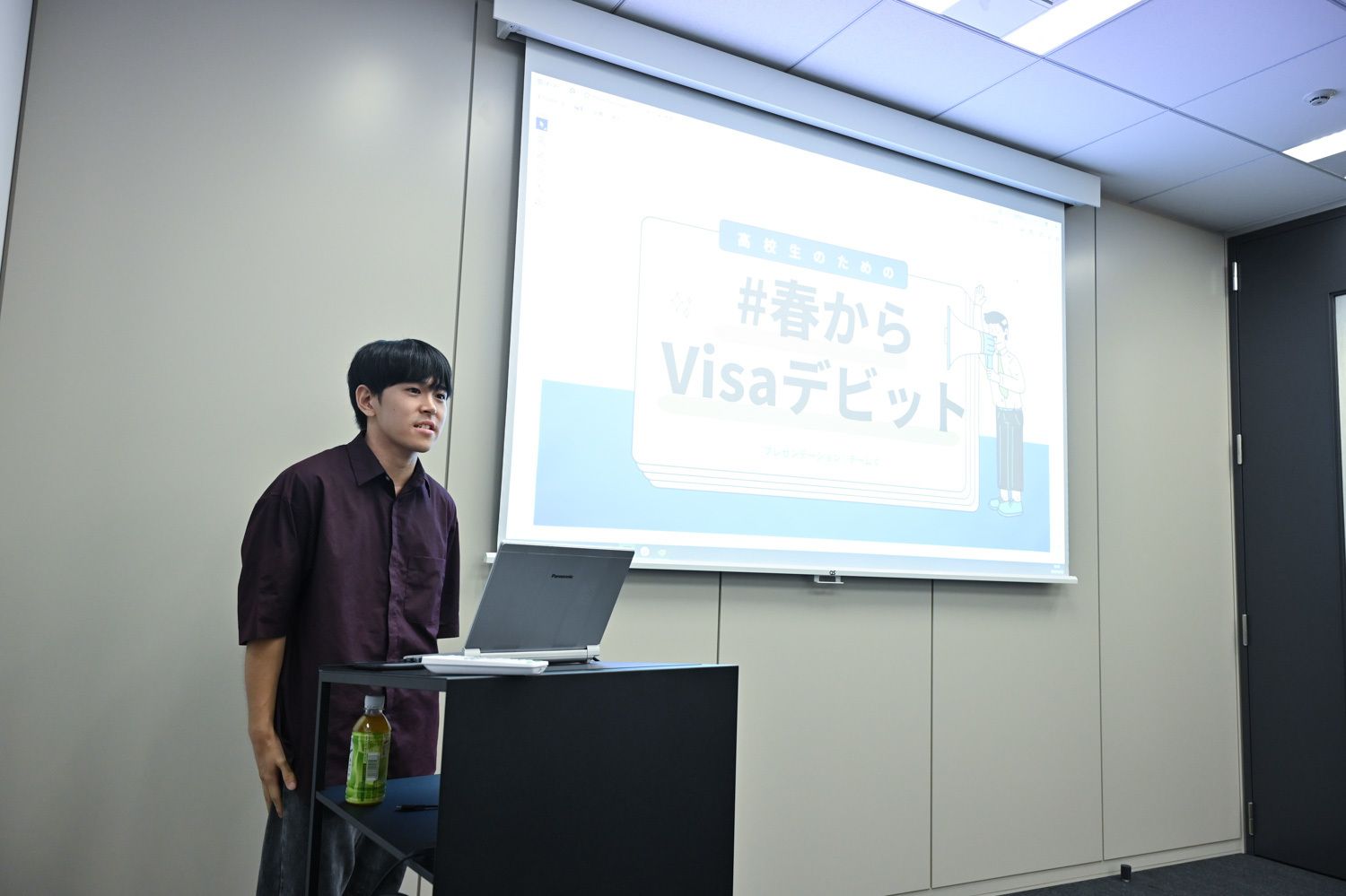 大学生が考える、高校生におすすめしたい金融教育 -カギになるのはVisaデビット？-