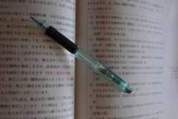学生でも夢じゃない!?　挑戦したい難関資格「国家公務員1種」とは